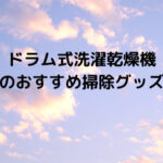 Thumbnail of post image 079