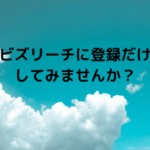 Thumbnail of post image 069