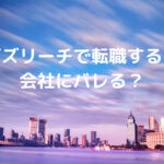 Thumbnail of post image 046