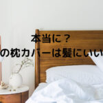 Thumbnail of post image 054