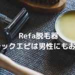 Thumbnail of post image 087