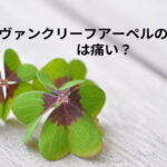 Thumbnail of post image 163