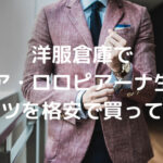 Thumbnail of post image 174