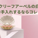 Thumbnail of post image 120