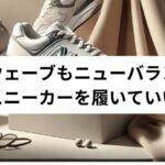 Thumbnail of post image 155